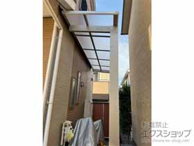 のテラス屋根 レセパ  Lタイプ 独立タイプ 積雪〜20cm対応 施工例