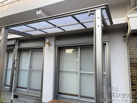 のテラス屋根 フーゴF 独立テラスタイプ 単体 積雪〜20cm対応 施工例