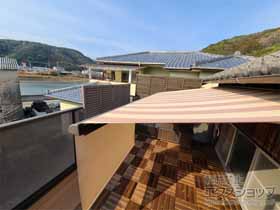のバルコニー ビューステージHスタイル パンチング 単体 屋根置き式 施工例