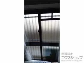 LIXIL NV(gXe)̓idEdTbVj CvX Ⴂ 2 {H