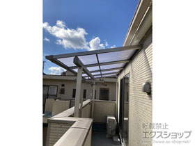 のバルコニー・ベランダ屋根 ソラリア F型 屋根タイプ 単体 積雪〜20cm対応 施工例