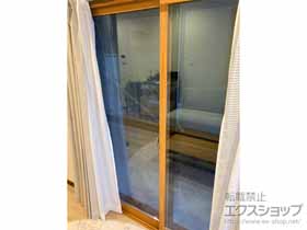 の二重窓（内窓） 【01／リビング 掃出し】インプラス 引違い窓 2枚建 施工例