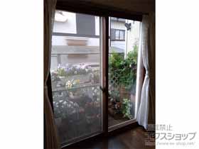 の二重窓（内窓） インプラス 引違い窓 2枚建 施工例