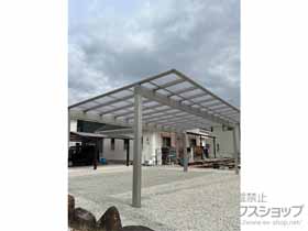 のカーポート エフルージュ トリプル FIRST 積雪〜20cm対応 施工例