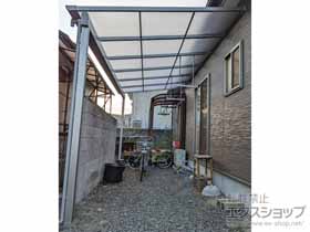 のテラス屋根 ソラリア F型 テラスタイプ 単体 積雪〜20cm対応+吊り下げ式固定物干し 施工例