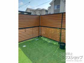 のフェンス・柵 モクアルフェンス 目隠し+横板タイプ 2段支柱 自立建て用 施工例