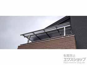 のバルコニー・ベランダ屋根 プレシオステラスII R型 屋根タイプ 単体 積雪 〜20cm対応 施工例