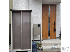 の物置・屋外倉庫 グランプレステージジャンプ 920×530×1900（GP-95A-F） GP-95A-T-CB 施工例