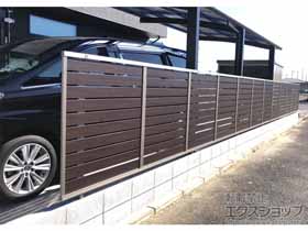 のフェンス・柵 モクハイフェンス　フリーポールタイプ 施工例