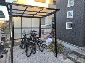 のサイクルポート・駐輪場 ネスカFミニ (フラットスタイル) 積雪〜20cm対応+サイドパネル 施工例
