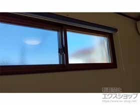 の二重窓（内窓） インプラス 引違い窓 2枚建 施工例
