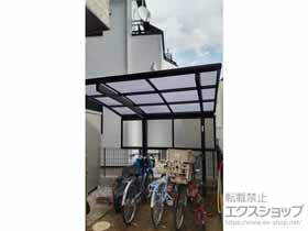 のサイクルポート・駐輪場 プレシオスポート ミニ 積雪〜20cm対応 施工例