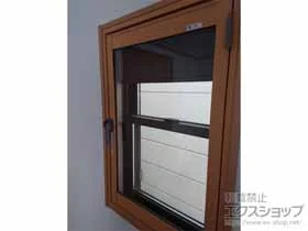 LIXIL リクシル(トステム)の内窓（二重窓・二重サッシ） インプラス FIX窓 施工例