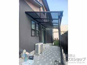 のテラス屋根 ソラリア F型 テラスタイプ 単体 積雪〜20cm対応 施工例