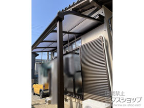 のテラス屋根 ソラリア R型 テラスタイプ 単体 積雪〜20cm対応 施工例