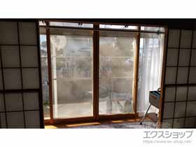 の二重窓（内窓） インプラス 引違い窓 4枚建 施工例