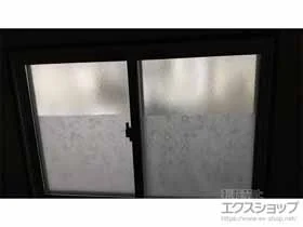 LIXIL リクシル(トステム)の内窓（二重窓・二重サッシ） インプラス 引違い窓 2枚建 施工例