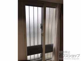 の二重窓（内窓） インプラス 引違い窓 2枚建 施工例