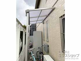 のテラス屋根 ソラリア F型 テラスタイプ 単体 積雪〜20cm対応 施工例