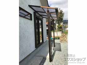 のテラス屋根 ソラリア F型 テラスタイプ 単体 積雪〜20cm対応 施工例