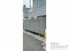 のフェンス・柵 プラド/plus フェンス ジョイントなし仕様 板15段 隙間10mm 施工例