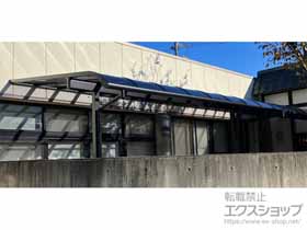 のテラス屋根 スピーネ R型 テラスタイプ 単体 積雪〜20cm対応 施工例