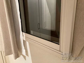 LIXIL リクシル(トステム)の内窓（二重窓・二重サッシ） インプラス 引違い窓 2枚建 施工例