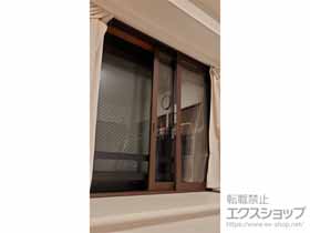 の二重窓（内窓） インプラス 引違い窓 2枚建 施工例