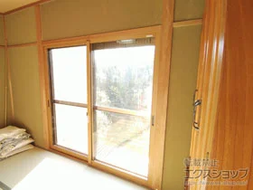 三協アルミの内窓（二重窓・二重サッシ） プラメイクEII 引違い窓 2枚建 窓タイプ 施工例