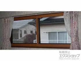 LIXIL リクシル(トステム)の内窓（二重窓・二重サッシ） インプラス 引違い窓 2枚建 施工例