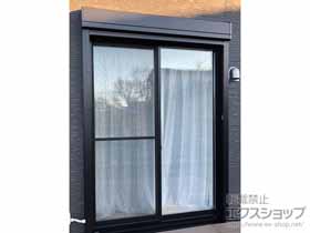 の窓シャッター 【特注】リフォームシャッター 電動式 標準タイプ 施工例