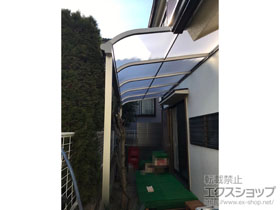 のテラス屋根 ソラリア R型 テラスタイプ 単体 積雪〜20cm対応 施工例