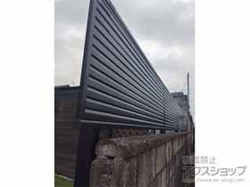 のフェンス・柵 シンプレオフェンス13F型 ルーバー 2段支柱 自立建て用（上段のみ） 施工例