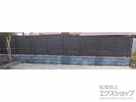 のフェンス・柵 モクハイフェンス アルミ色タイプ フリーポールタイプ 施工例