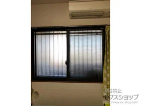 LIXIL リクシル(トステム)の内窓（二重窓・二重サッシ） インプラス 引違い窓 2枚建 施工例