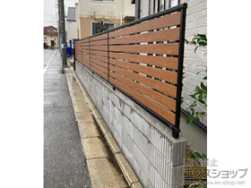 のフェンス・柵 モクアルフェンス 横板タイプ 自由柱施工 施工例