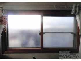 の二重窓（内窓） インプラス 引違い窓 2枚建 施工例