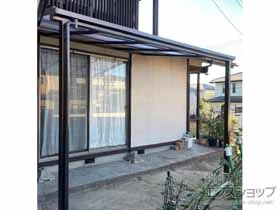 YKKAP�̃e���X���� �\�����A F�^ �e���X�^�C�v �P�� �ϐ�`20cm�Ή� �{�H��