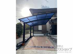 のカーポート プレシオスポート 積雪〜20cm対応 施工例