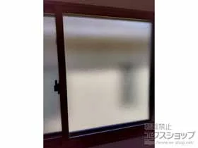 LIXIL ���N�V��(�g�X�e��)�̓����i��d���E��d�T�b�V�j �C���v���X ���Ⴂ�� 2���� �{�H��