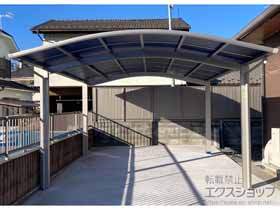 のカーポート アリュース ツイン　積雪〜20cm対応 施工例
