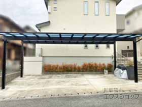 のカーポート エフルージュ トリプル FIRST 積雪〜20cm対応 施工例