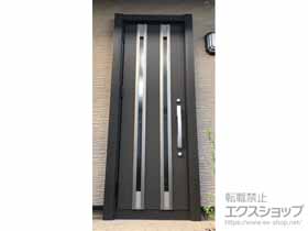 の玄関ドア リシェント玄関ドア3 断熱K4仕様 片開き仕様(ランマ無)外観左吊元 M24型 ※手動仕様 施工例