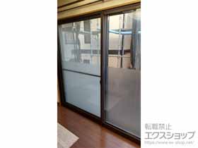 の二重窓（内窓） インプラス 引違い窓 2枚建 施工例