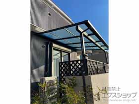 のテラス屋根 ソラリア F型 テラスタイプ 単体 積雪〜20cm対応 施工例