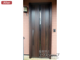 の玄関ドア リシェント玄関ドア3 断熱K4仕様 片開き仕様(ランマ無)外観右吊元 G13型 ※FamiLock仕 施工例