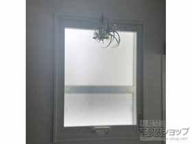 の二重窓（内窓） インプラス 引違い窓 2枚建 施工例