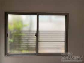 の二重窓（内窓） インプラス 引違い窓 2枚建 施工例