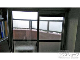 の二重窓（内窓） インプラス 引違い窓 2枚建 施工例
