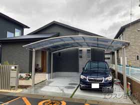 のカーポート アリュース ツイン　積雪〜20cm対応 施工例